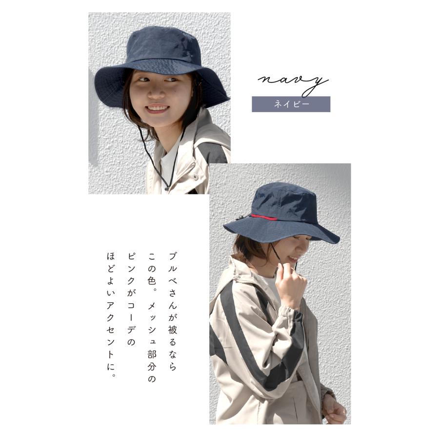 新品アナイ♡配色ハット