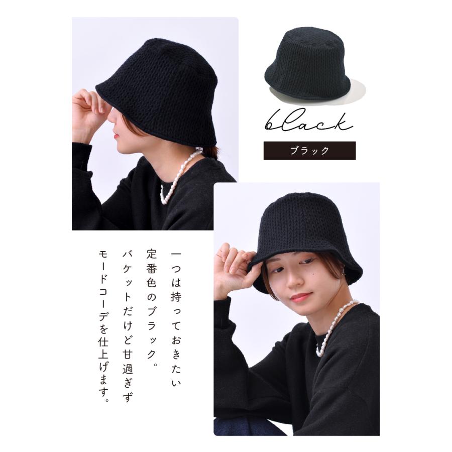 【激レア/カイリー着用】A11EVEN アンク ニットハット バケットハット 黒 帽子 ハット an meets zakka アルパカニットハット / メンズ