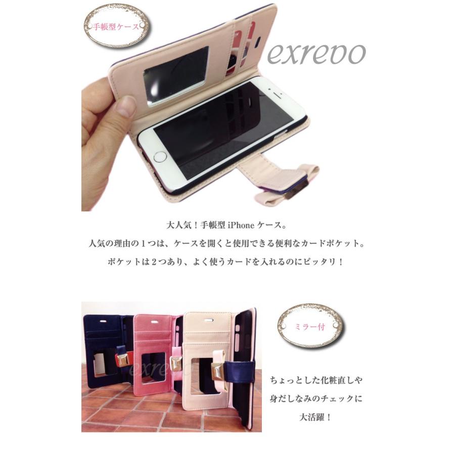 iphone6 手帳 ケース ミラー付 かわいい アイフォン6s 手帳型 鏡付 リボン スマホケース バイカラー｜exrevo｜03