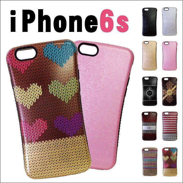 Iphone6ケース おしゃれ ジャケット カバー グリップ Ip6 28 ファッション雑貨 小物のエクレボ 通販 Yahoo ショッピング