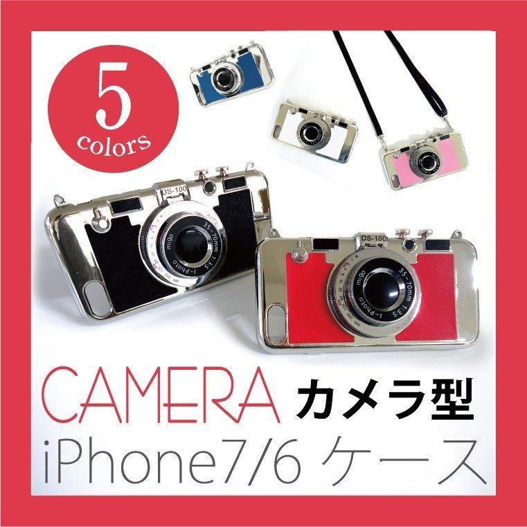 Iphone7 ケース カメラ型 Iphone6s ストラップ スタンド ミラー アイフォン7 鏡付き Ip7 32 ファッション雑貨 小物のエクレボ 通販 Yahoo ショッピング