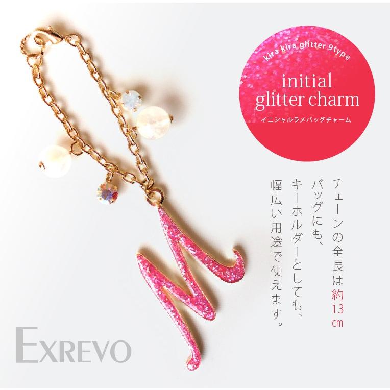 LUCIANNA（ルチアーナ） [キーホルダー イニシャル] ラメ ライン