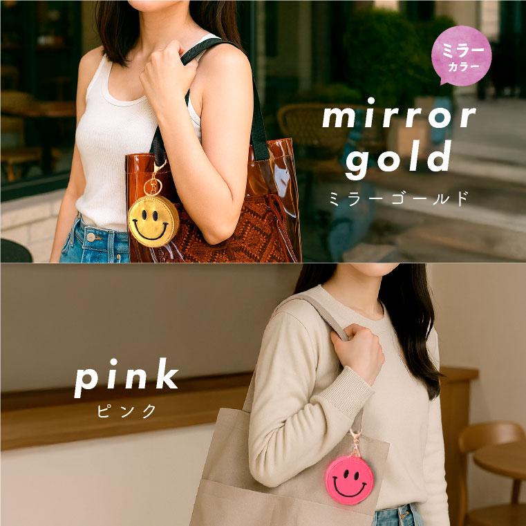 LUCIANNA（ルチアーナ） スマイリー グッズ キーホルダー 雑貨