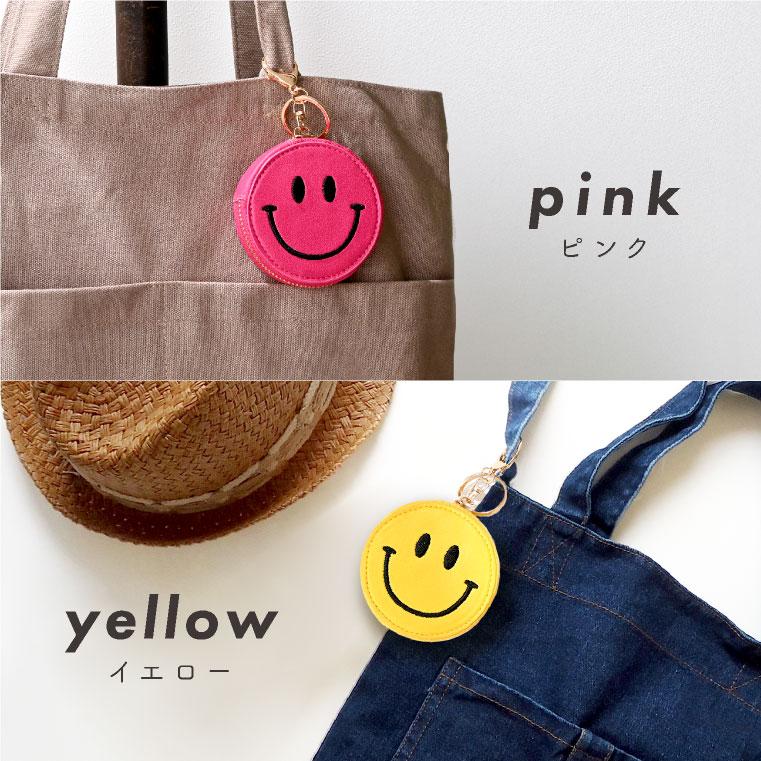 LUCIANNA（ルチアーナ） スマイリー グッズ キーホルダー 雑貨