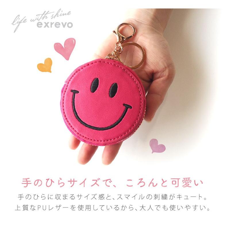 LUCIANNA アウトレット 訳あり B級品 スマイル コインケース LUCIANNA アウトレット 訳あり B級品 スマイル コインケース
