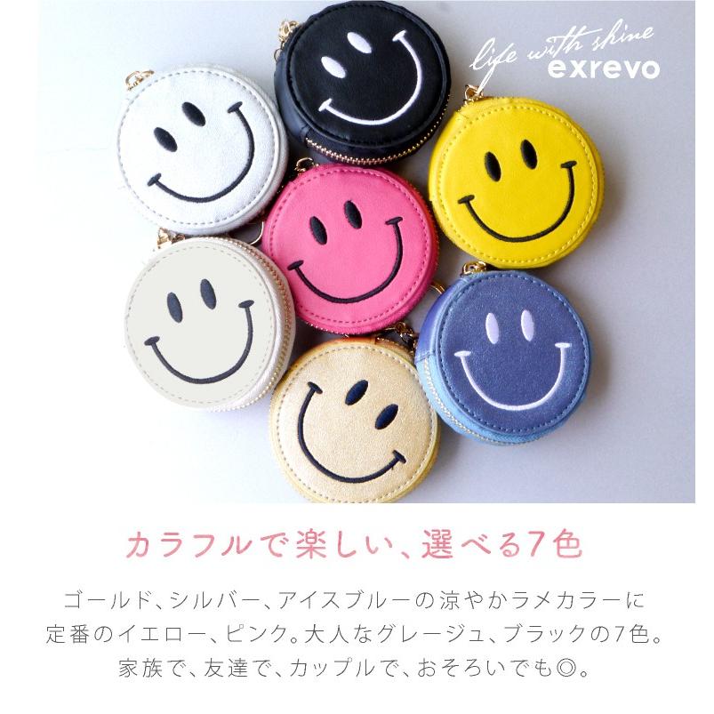 LUCIANNA アウトレット 訳あり B級品 スマイル コインケース LUCIANNA アウトレット 訳あり B級品 スマイル コインケース