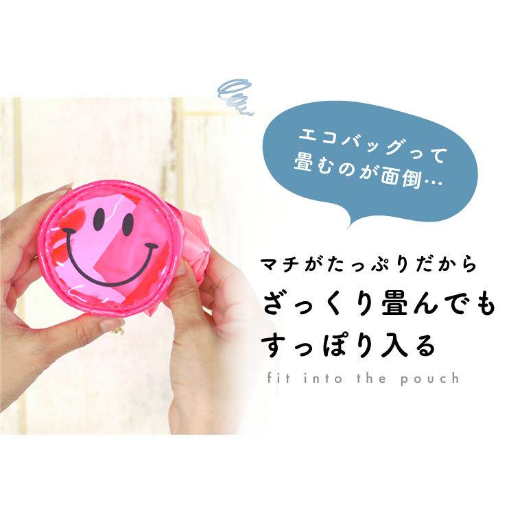 LUCIANNA スマイル ニコちゃん キーホルダー バッグ バッグ