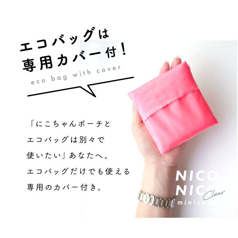 LUCIANNA スマイル ニコちゃん キーホルダー バッグ バッグ
