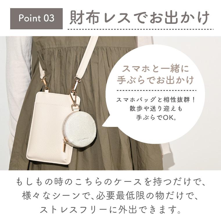 LUCIANNA（ルチアーナ） コインケース キーホルダー レディース 丸型