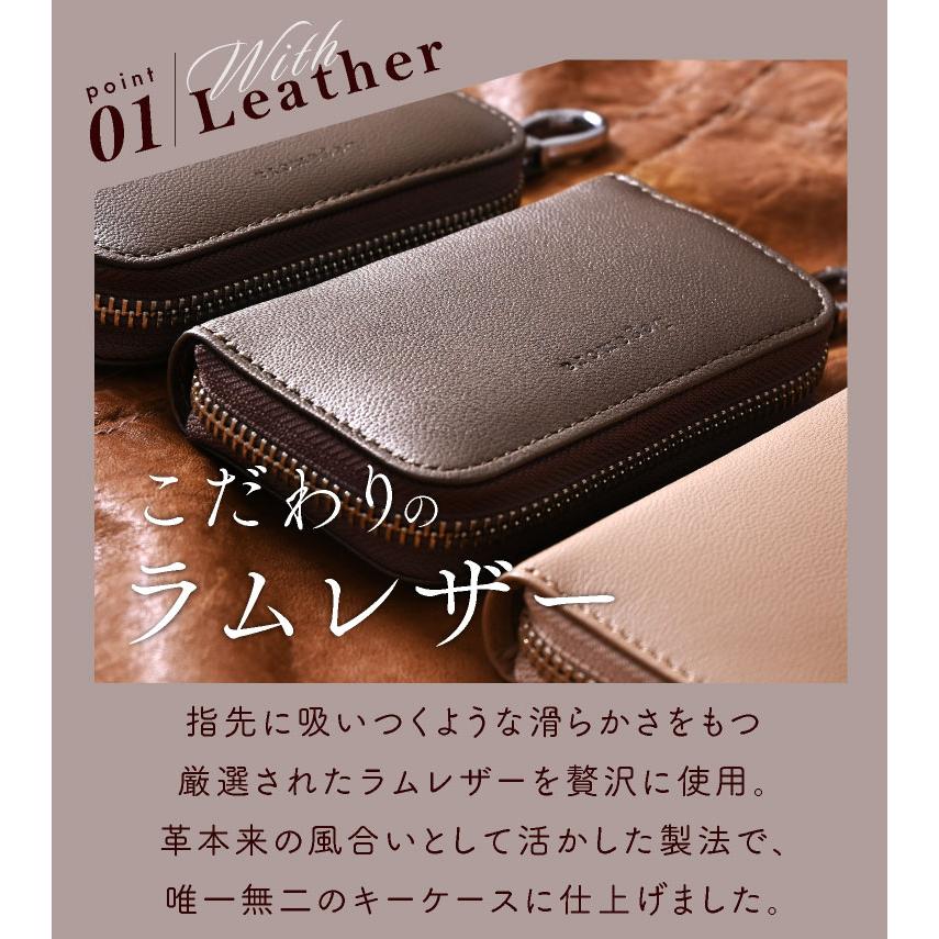 本革　編み込み　カラビナ付き　財布ストラップ(?) Legamora キーケース 本革 メンズ レディース 車 スマートキー
