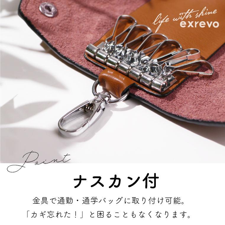 LUCIANNA キーケース 牛革 キルティング 革 レディース レザー LUCIANNA キーケース 牛革 キルティング 革 レディース レザー