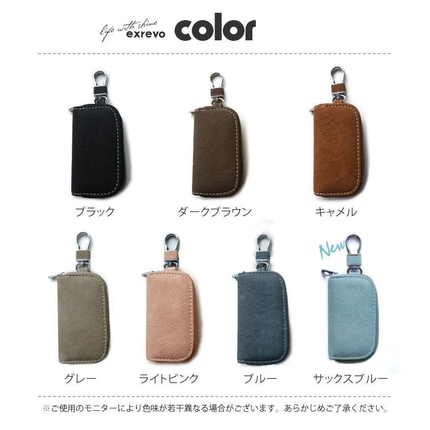 スマートキー カバー キーケース スマートキー レザー調 スマートキーケース トヨタ マツダ ホンダ ダイハツ 日産 Ke 7 ファッション雑貨 小物のエクレボ 通販 Yahoo ショッピング