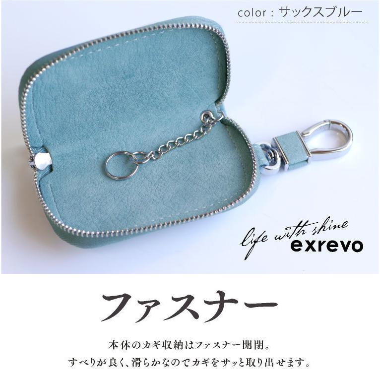 スマートキー カバー キーケース スマートキー レザー調 スマートキーケース トヨタ マツダ ホンダ ダイハツ 日産 Ke 7 ファッション雑貨 小物のエクレボ 通販 Yahoo ショッピング