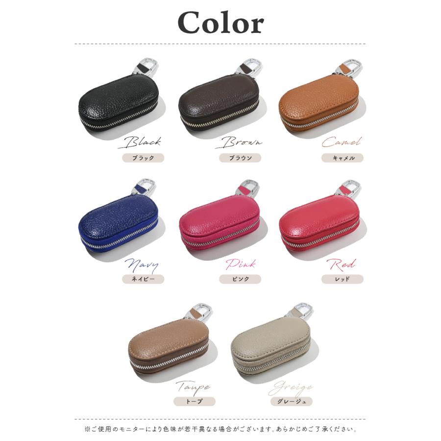 LUCIANNA（ルチアーナ） スマートキーケース 本革 トヨタ 日産