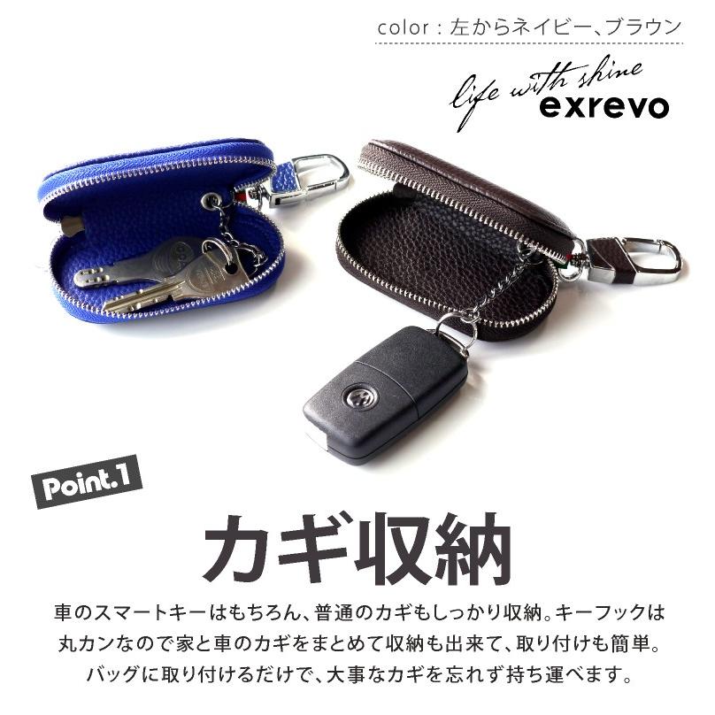 未使用 キーケース メンズ スマートキーケース レディース スマートキーケース レディース メンズ 革 車 ホンダ トヨタ 日産 小銭 メンズ レディース スマートキーケース カラビナ 人気 キーホルダー キーリング キーケース スマートキーケース メンズ レディース