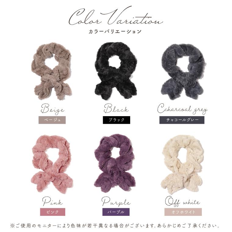 コフレ ラフィーネ ヤク100% ティペット★未開封★スヌード マフラー 小物 小さいサイズ/2WAY】フェイクファーティペット(ストール