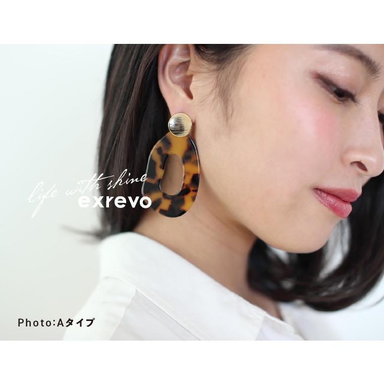 LUCIANNA（ルチアーナ） ピアス 大ぶり 金属アレルギー 樹脂 べっ甲 べ