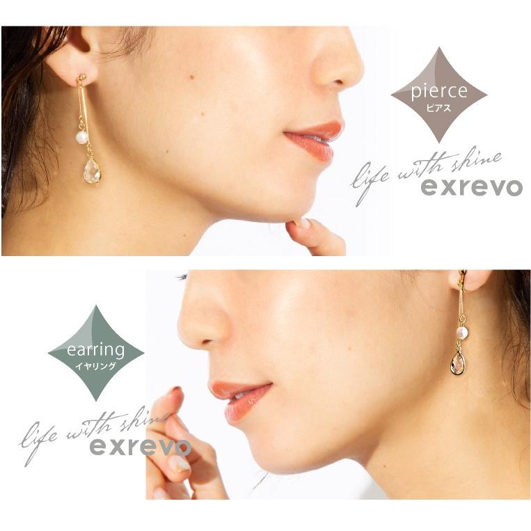 LUCIANNA（ルチアーナ） ピアス 揺れる ゴールド ロング ティア 夏