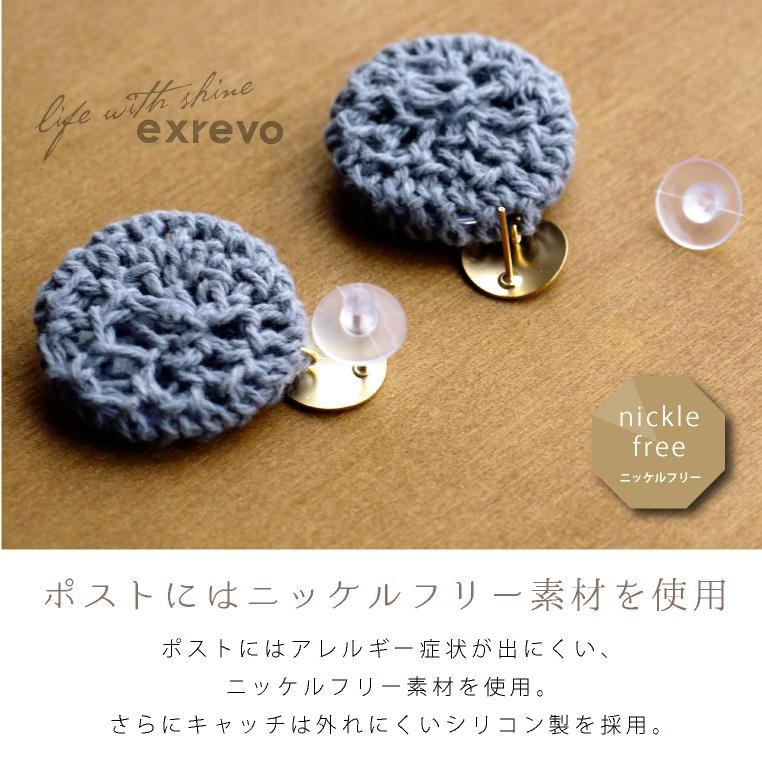 LUCIANNA ピアス ニット 冬 ラウンド パーツ 大ぶり 大きめ 揺れる 