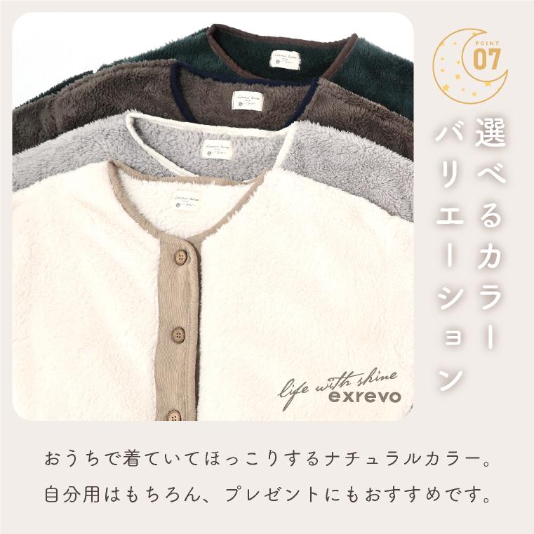 LUCIANNA ルームウェア ファーガウン 着る毛布 キッズ ファー LUCIANNA ルームウェア ファーガウン 着る毛布 キッズ ファー
