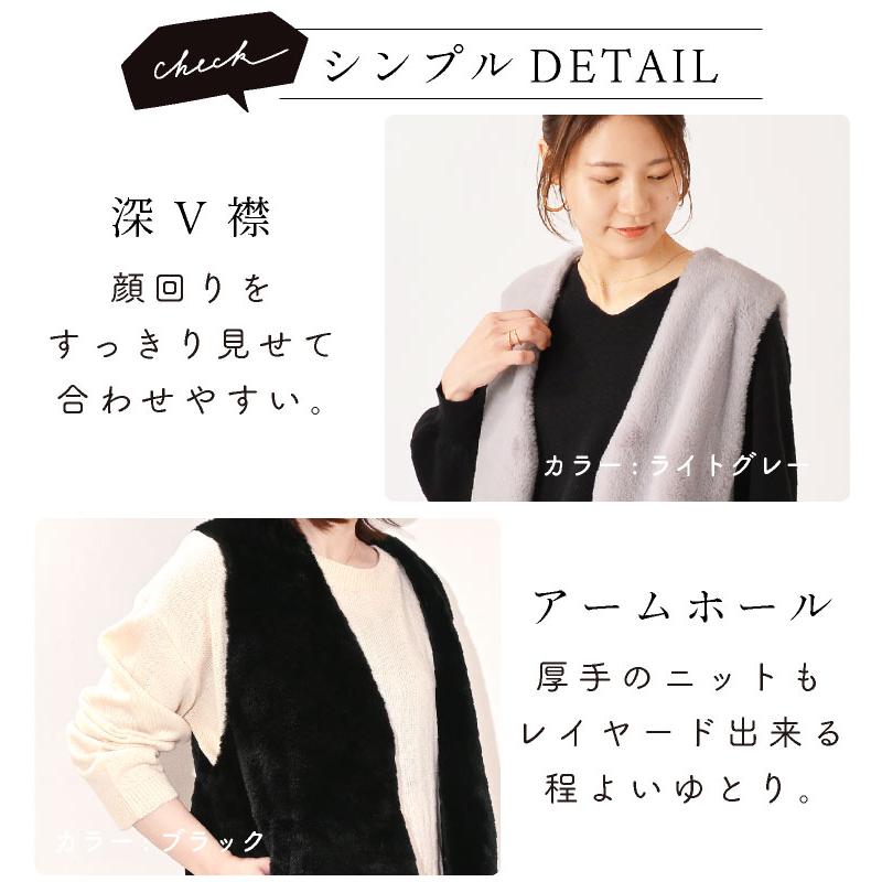 ファーベスト レディース フェイク フェイクファー ベスト ジレ ファーベスト レディース フェイク フェイクファー ベスト ジレ