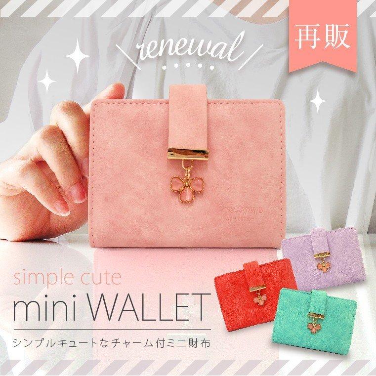 二つ折り財布 レディース クローバー コンパクト 2つ折り 財布 女性用 定期入れ カード収納 二つ折り財布 小銭入れあり ミニ財布 ブラック グリーン Po 51 ファッション雑貨 小物のエクレボ 通販 Yahoo ショッピング