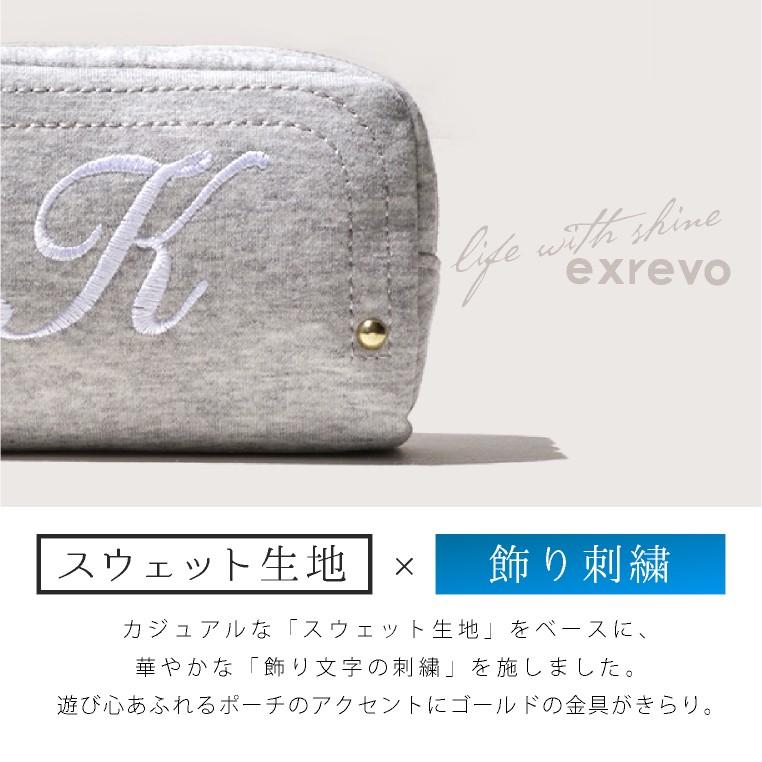 ポーチ イニシャル 刺繍 かわいい 小物入れ 小さめ ファスナー 