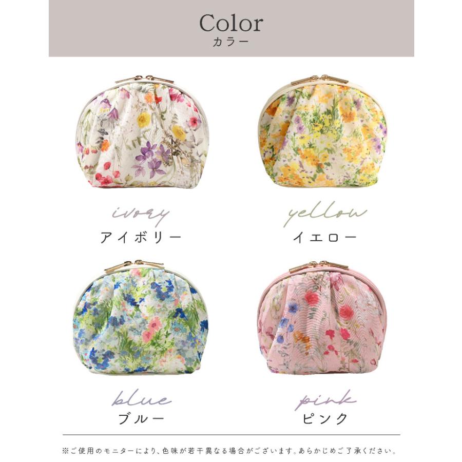 三角コーナーハンモック（小花柄・ピンク）春・秋仕様 ポーチ 【公式通販】