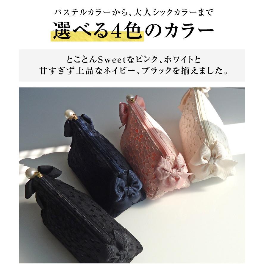LUCIANNA ポーチ かわいい パール レース 春夏 「ファスナー LUCIANNA ポーチ かわいい パール レース 春夏 「ファスナー