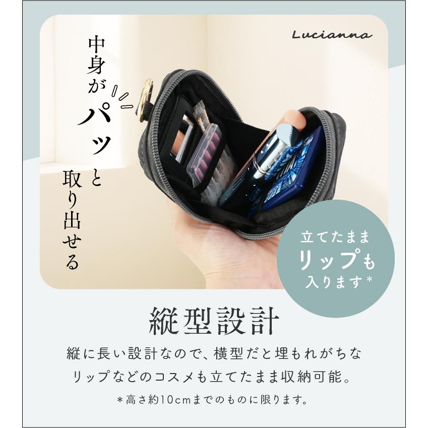 LUCIANNA（ルチアーナ） 化粧ポーチ メイクポーチ コスメポーチ 小さめ 