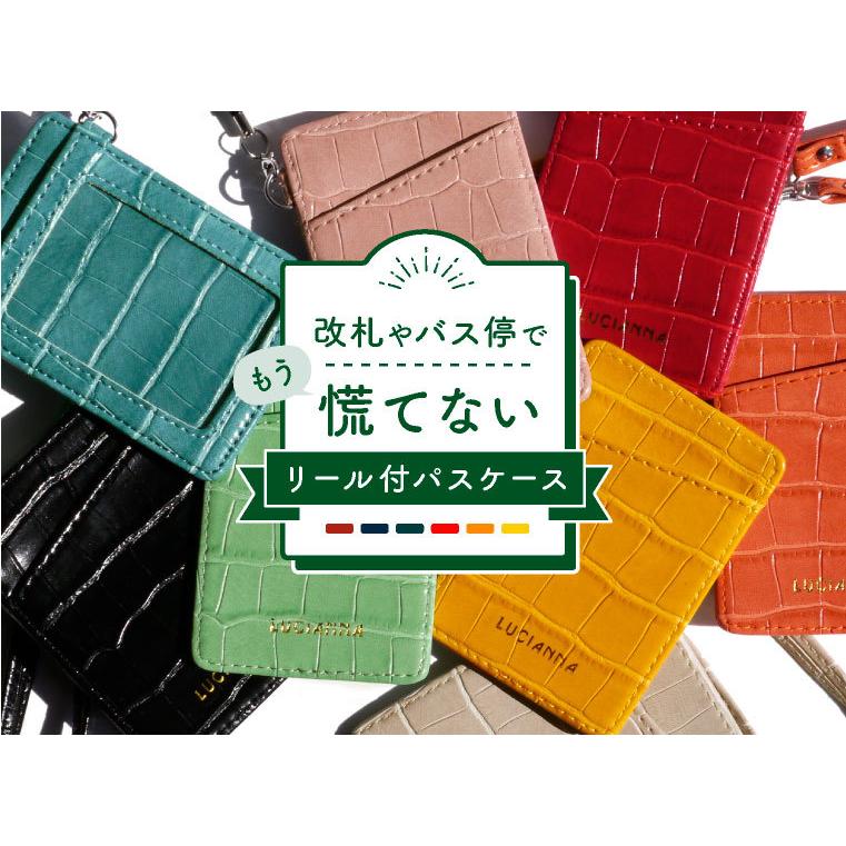 LUCIANNA（ルチアーナ） パスケース 定期入れ レディース リール付き