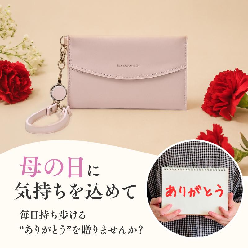 LUCIANNA（ルチアーナ） パスケース リール付き 定期入れ レディース