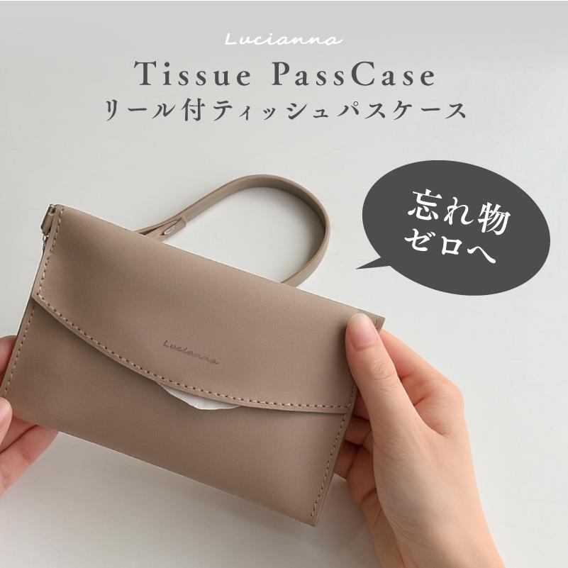 LUCIANNA（ルチアーナ） パスケース リール付き 定期入れ レディース