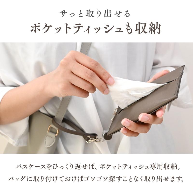 LUCIANNA（ルチアーナ） パスケース リール付き 定期入れ レディース