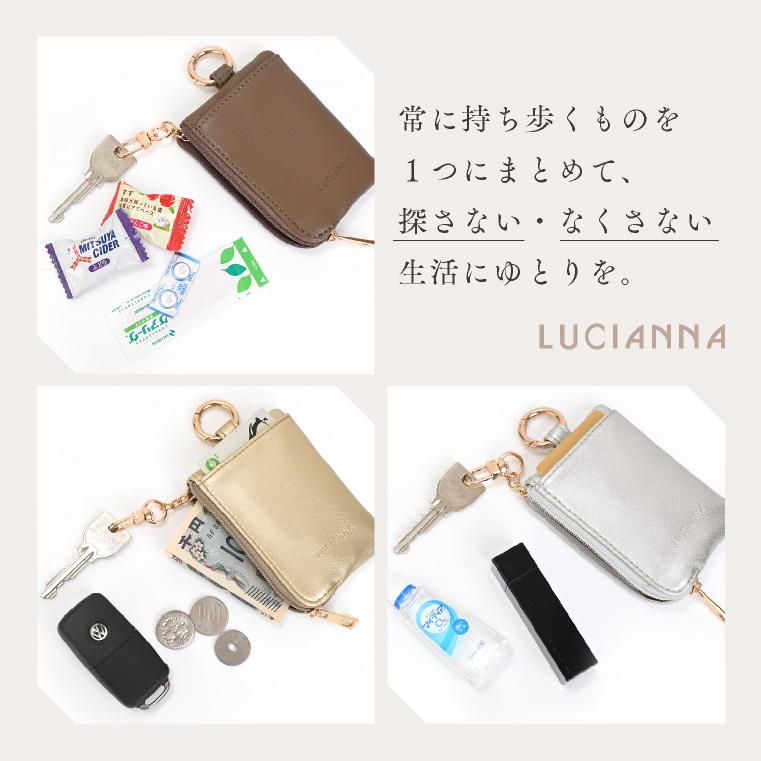 LUCIANNA（ルチアーナ） パスケース キーケース カードケース 小銭入れ