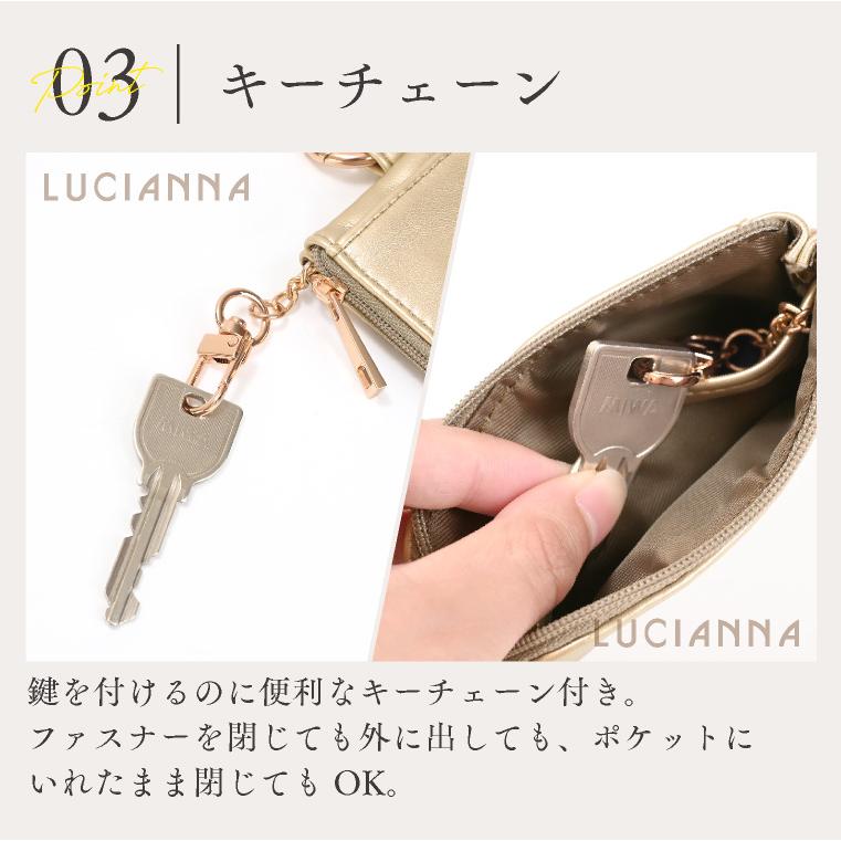 LUCIANNA（ルチアーナ） パスケース キーケース カードケース 小銭入れ