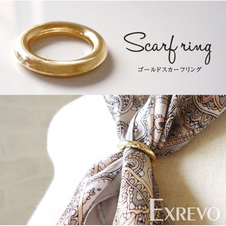 LUCIANNA スカーフリング バックル ゴールド スカーフ留め シンプル  