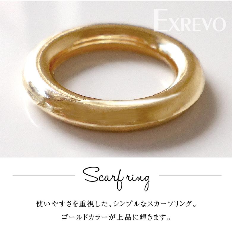 【激レア】【新品・未使用】昭和29年（1954）純銀製　スカーフ留め　極美品 楽天市場】スカーフリング スカーフ留め ストール シルバー925