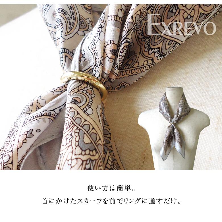 LUCIANNA（ルチアーナ） スカーフリング バックル ゴールド スカーフ留め シンプル 大判 スカーフ リング ストール クリップ 爆買 ...