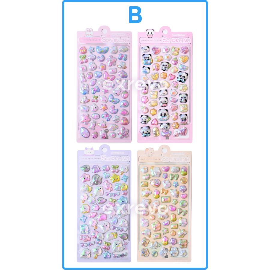 再入荷 】シール ドロップシール オーロラ 樹脂 ぷくぷく ボンボン 3D