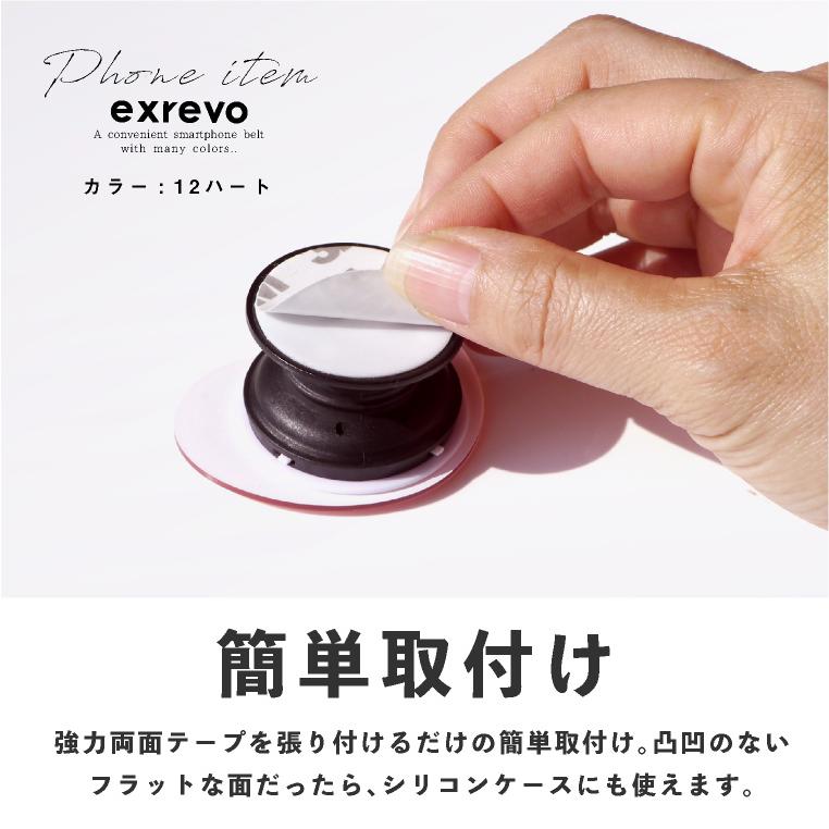 スマホグリップ グリップトック くま 犬 ハート キャラクター 韓国 スマホスタンド 落下防止 スマホグリップスタンド Smb 02c ファッション雑貨 小物のエクレボ 通販 Yahoo ショッピング