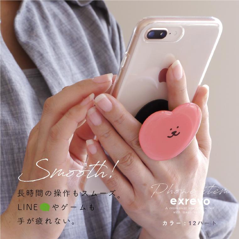 LUCIANNA（ルチアーナ） スマホグリップ グリップトック くま 犬