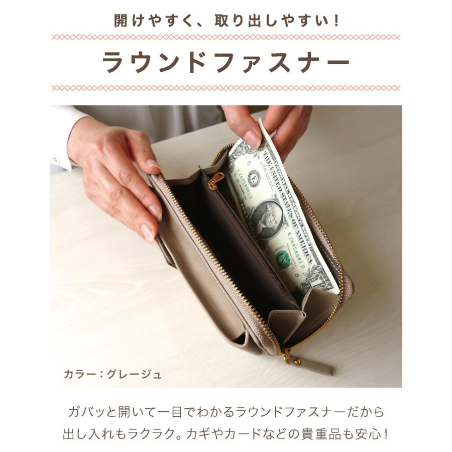 LUCIANNA（ルチアーナ） お財布ポシェット 財布ポーチ ポシェット 財布