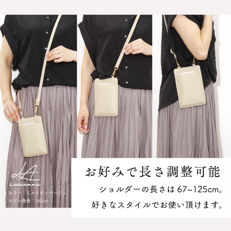 キャビアスキン ノベルティ スマホポーチさショルダーバッグ斜めがけ ブラック キャビアスキン ノベルティ スマホポーチさショルダーバッグ斜