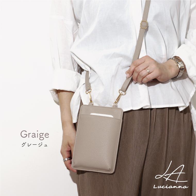 大人気作家様＊リネン＊スマホショルダー＊ハンドメイド＊インスタ スマホショルダー #スマホショルダー #ハンドメイド #エコ