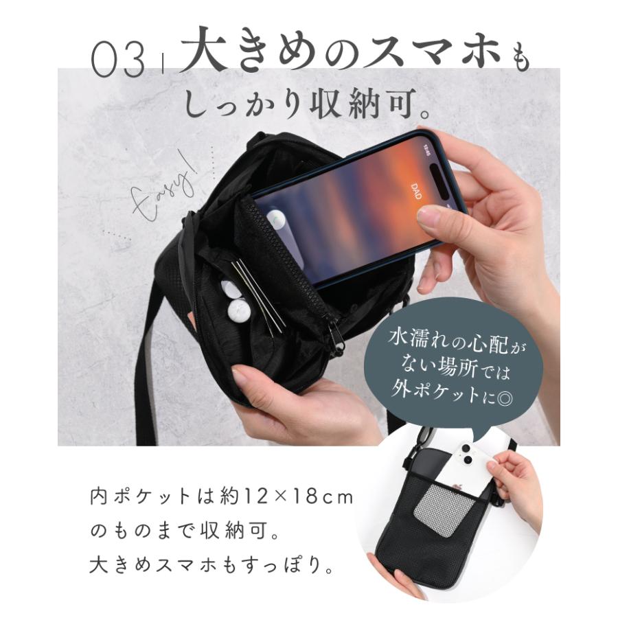 ワンピース　防滴スマホポーチ Amazon | [ZIAYI] スマホポーチ ワンピース ゾロ十郎 ONE PIECE