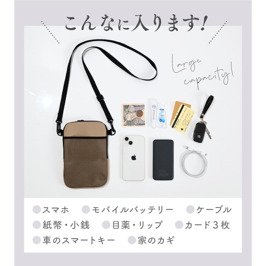 LUCIANNA スマホポーチ 耐水 撥水 レディース メンズ ポシェット