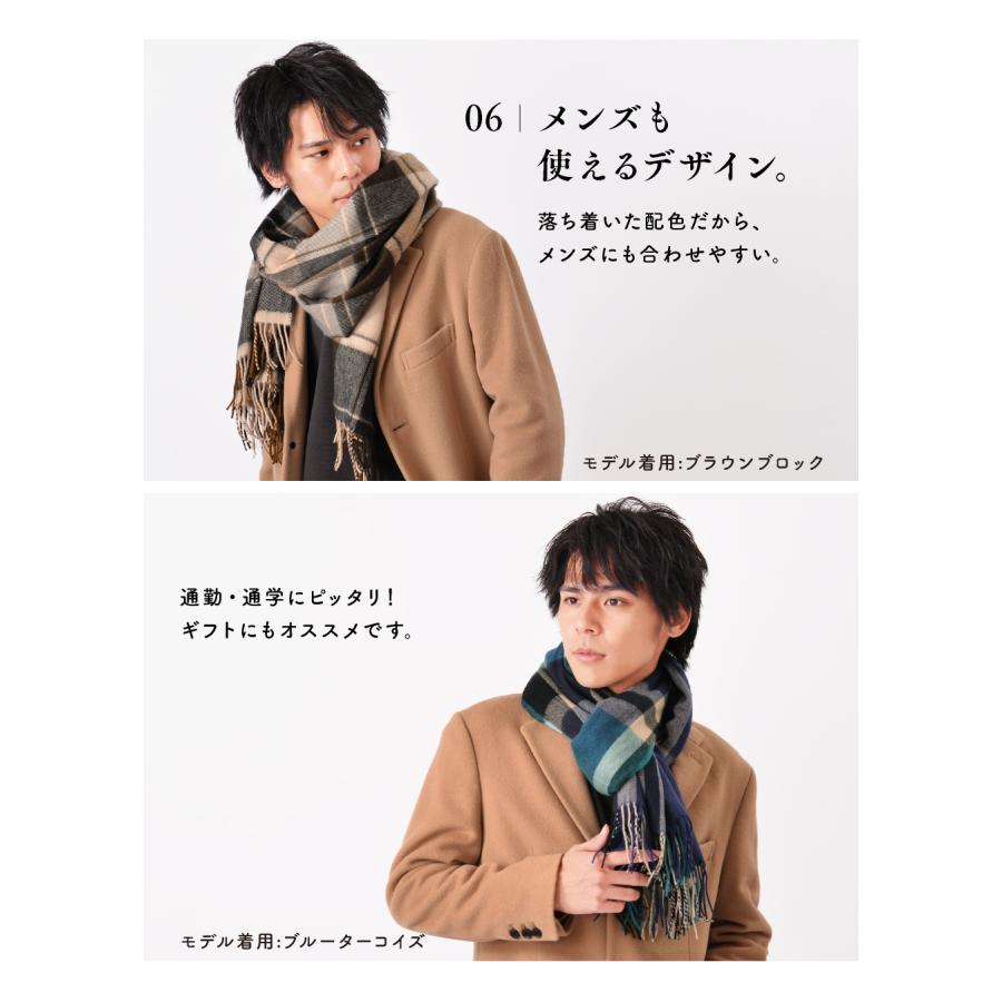 LUCIANNA ストール マフラー レディース チェック 柄 大判 厚手 LUCIANNA ストール マフラー レディース チェック 柄 大判 厚手