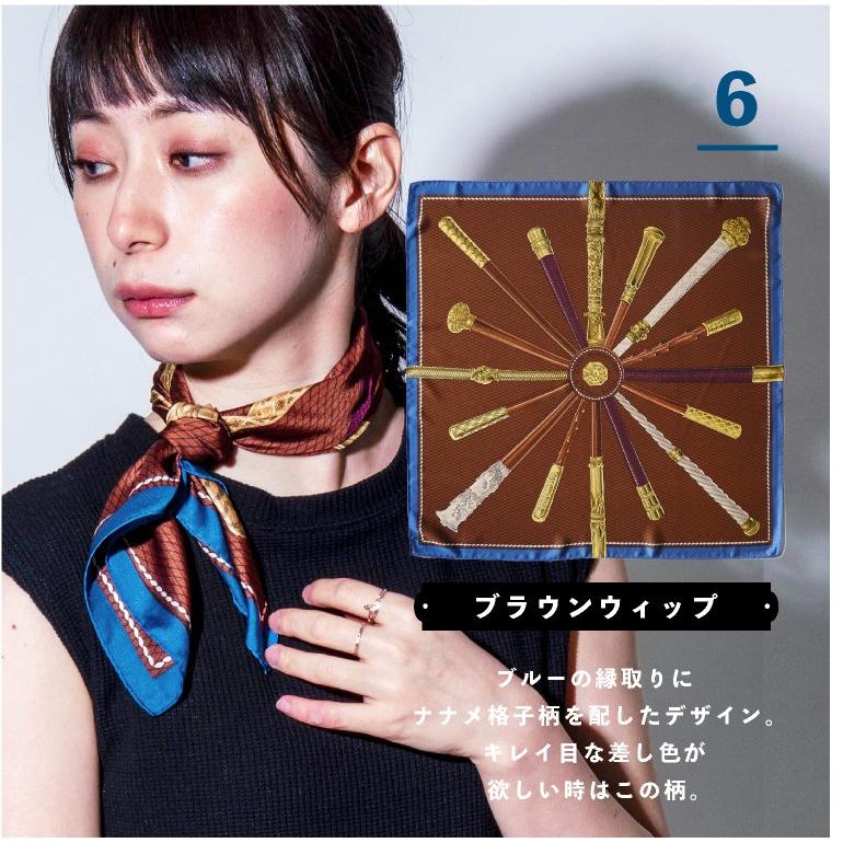 【未使用】LEONARD 大判　ストール　スカーフ　ショール　フリンジ KOBE LETTUCE 大判ストール マフラー ストール ショール