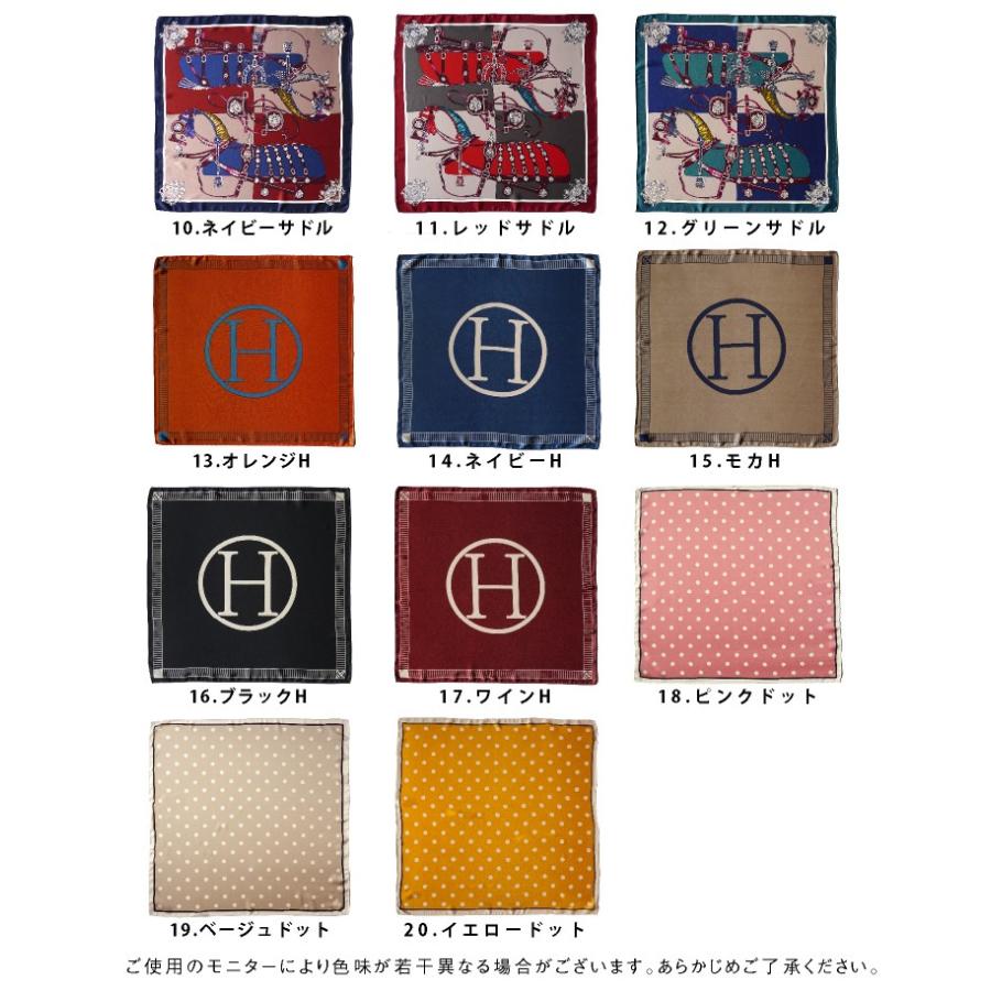 LUCIANNA スカーフ 大判 ストール マフラー シルクタッチ 花柄